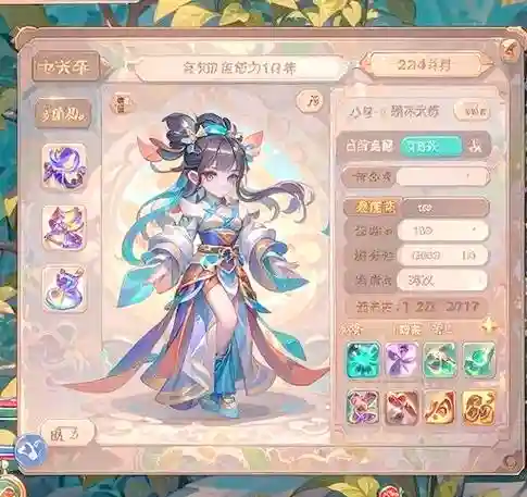 梦幻西游2018全民pk赛时间是多少钱_1插图