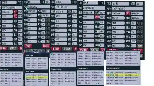 梦幻西游新区5开龙宫功率插图1