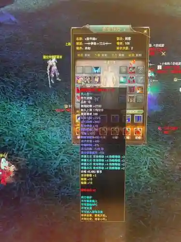 完美国际新八ck武器_1插图