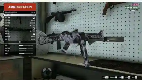 gtaonline前期武器_1插图