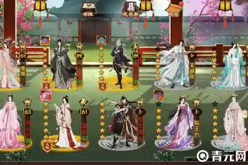 熹妃传最强阵容搭配插图