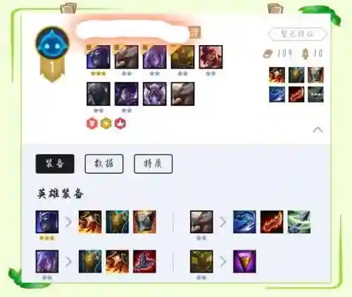 lol战士阵容搭配_1插图1