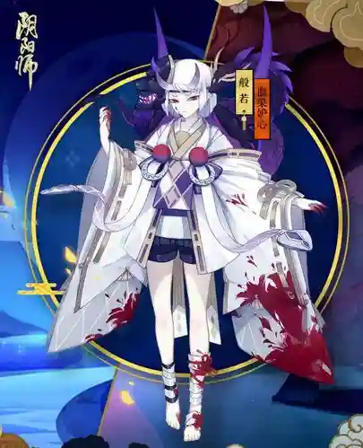 阴阳师技能嫉恨之心_1插图1