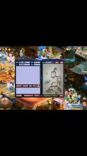 梦幻西游2显示不全_2插图1