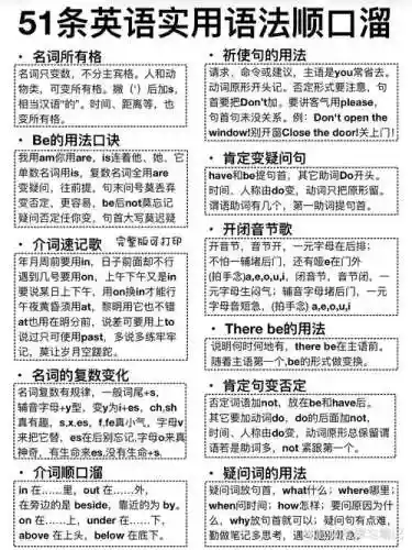behloder攻略_1插图