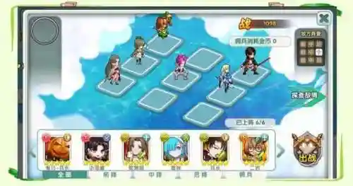 天空的魔幻城阵容如何搭配插图