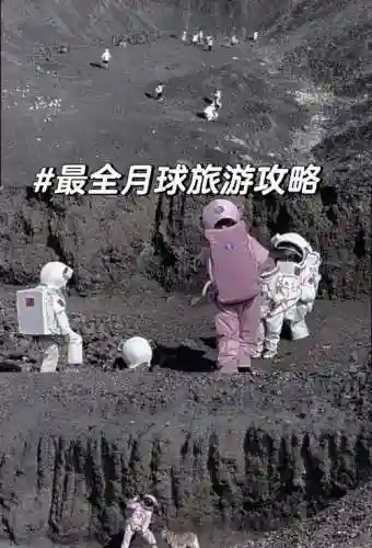 去月球攻略物品位置插图1