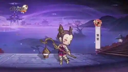 天下手游魑魅技能顺序插图1