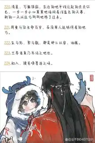 65宝宝判官怎么打技能插图