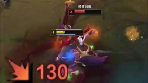 s8武器打野和上单_1插图1