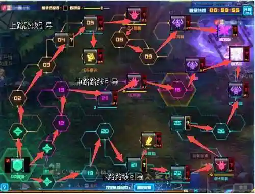 超时空漩涡黑暗阵容搭配插图1