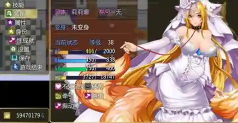 诅咒铠甲催眠支线攻略_1插图1