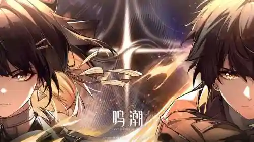 毒漂泊者技能插图1