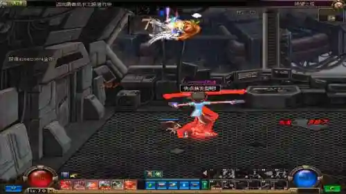 地下城绝望之塔给什么武器吗插图1