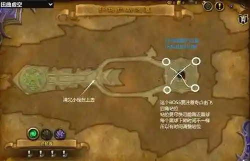 萨墓PT图文攻略插图1
