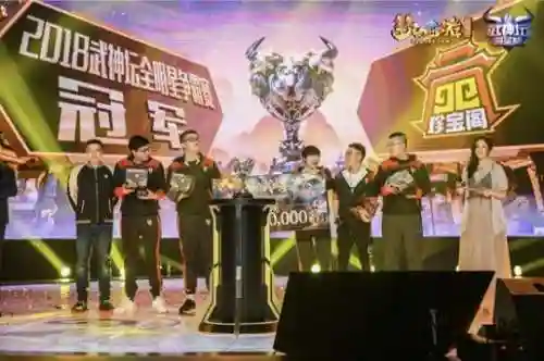 梦幻西游2018比赛视频插图1