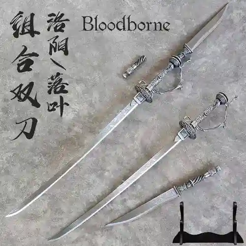 血缘开局没有武器_1插图1