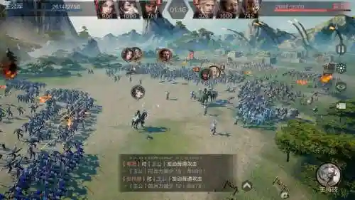 鸿图之下手游武将阵容搭配_1插图1
