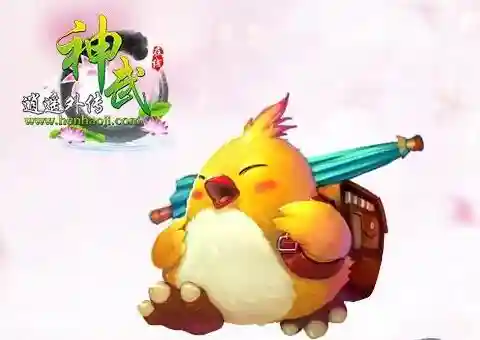 神武小鸡快跑攻略和祖玛插图