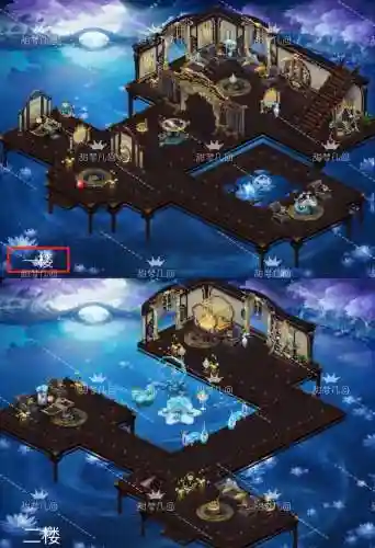 梦幻西游答豪宅布置攻略插图