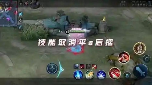 s8赛季阿轲技能怎么放插图1