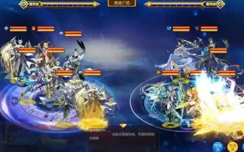 奥奇传说正理阵容搭配_1插图1