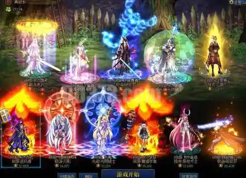 dnf心悦2可以找回装备吗插图