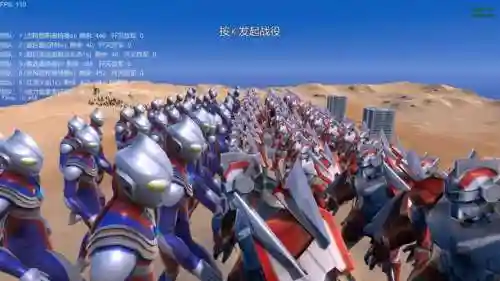 奥特曼模拟器最强阵容搭配_1插图