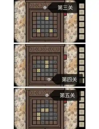 逃离方块锈湖根源攻略时钟插图
