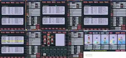 梦幻西游159五开怎么配置插图