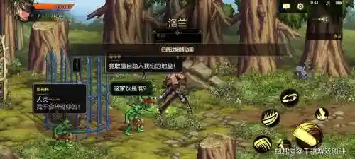 dnf起源版本远古地下城攻略_1插图1