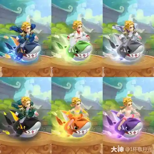 梦幻西游合成海洋插图1