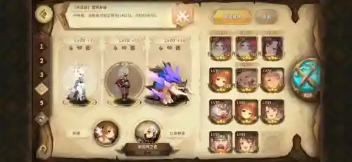 万象物语阵容搭配插图