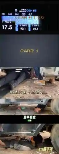 逃离大登岛7攻略插图1