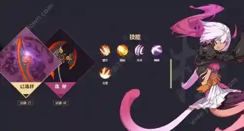 仙剑幻璃镜檀霜武器插图
