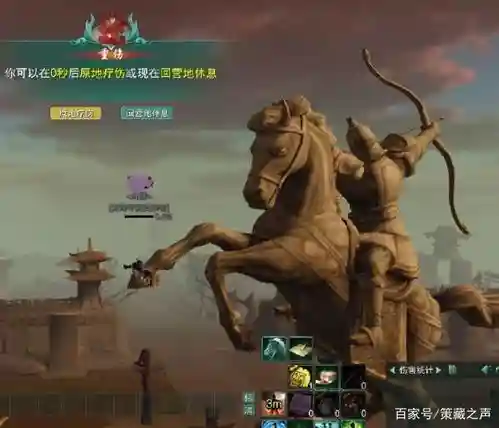 剑三摔死会影响装备吗插图1