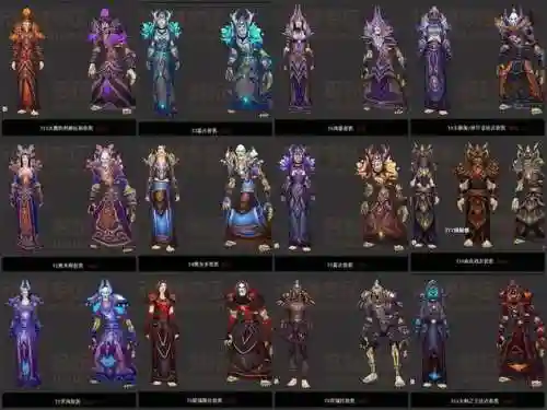 火炬之光2五彩流法师装备插图1