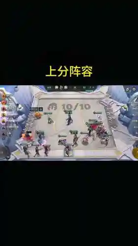 什么阵容能搭配秘术师插图1