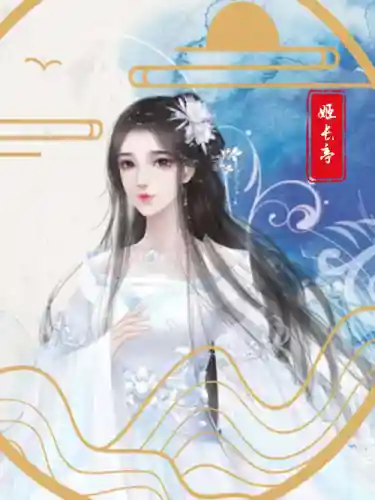 满朝文武爱上窝游戏攻略插图