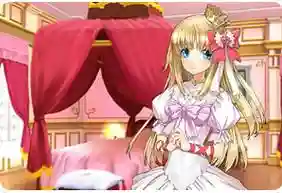 公主成长计划完美攻略插图1
