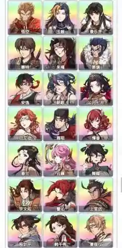 天地劫打夫人攻略_1插图1