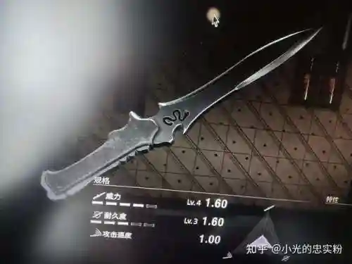 生化危机2重制版2武器_1插图