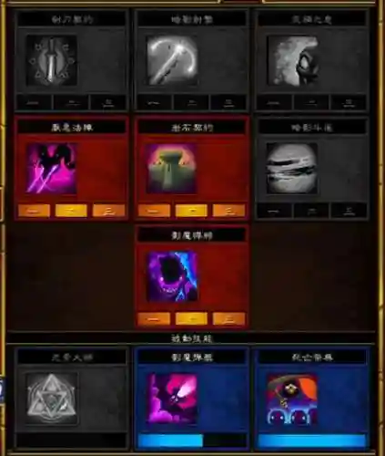 火炬之光2双枪图文攻略插图
