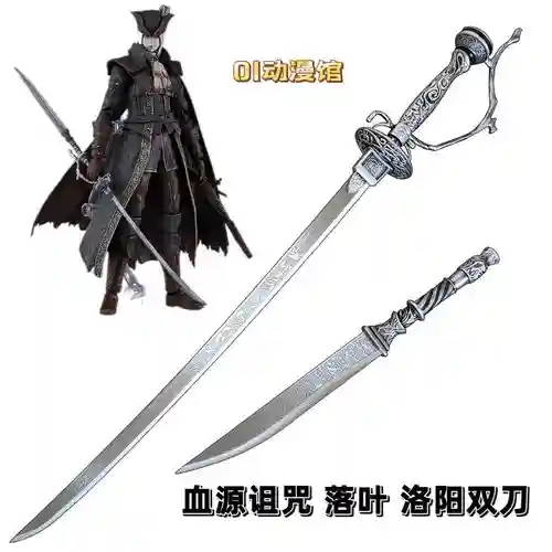 血缘开局没有武器_1插图
