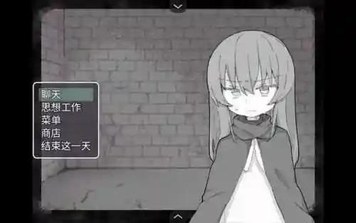 魔王的养成攻略_1插图1