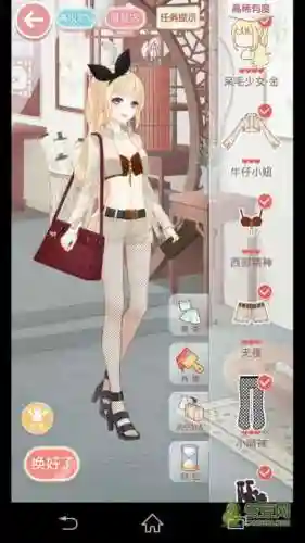 奇迹暖暖少女第7章攻略插图1