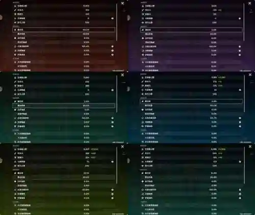 dyinglight技能选择_1插图1