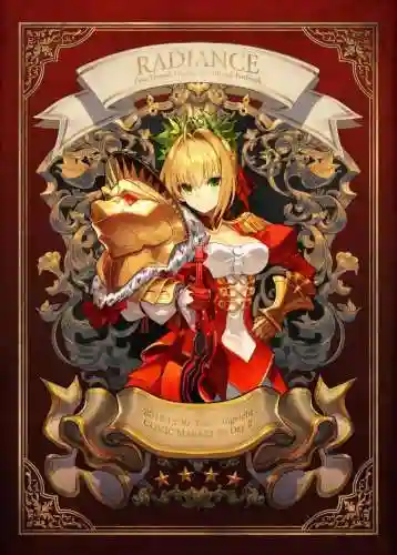 fgo尼禄羁绊第三技能_1插图1