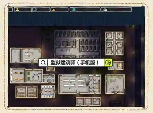 Minecraft符文地牢攻略插图