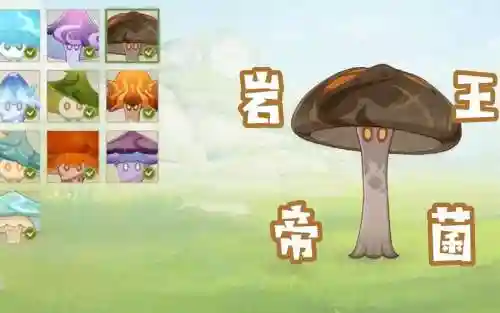 覃兽阵容搭配插图1